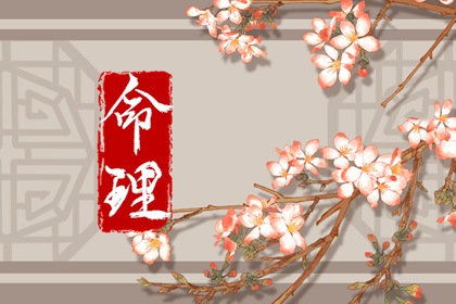 今日农历|今天是农历|农历干支日历|农历|农历算日子