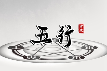 本月农历吉日|农历2026年老黄历|今天农历是几号|农历风俗日历|农历选日子
