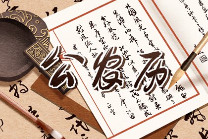 天刑朱雀是黑道