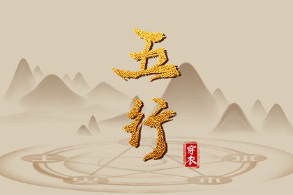 领证吉利日子_婚姻嫁娶择日大全_领证吉时查询_结婚择吉日_吉日结婚