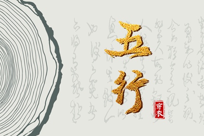 截图保存查询结果的技巧
